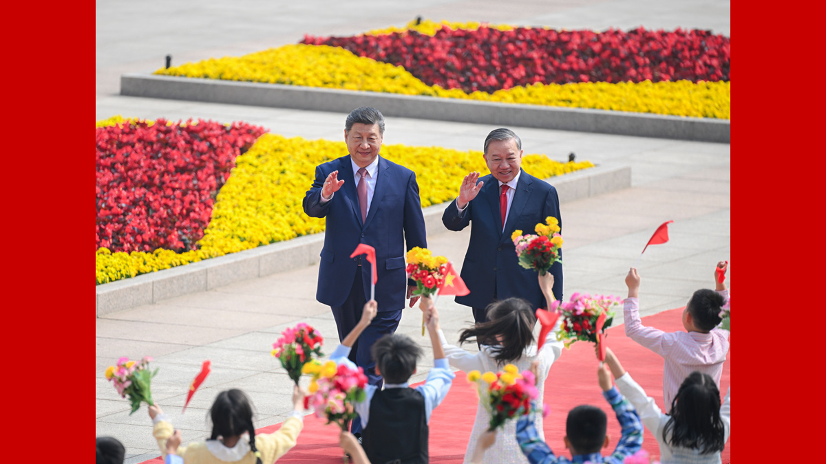習(xí)近平同越共中央總書記、國(guó)家主席蘇林舉行會(huì)談